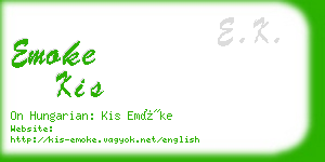 emoke kis business card